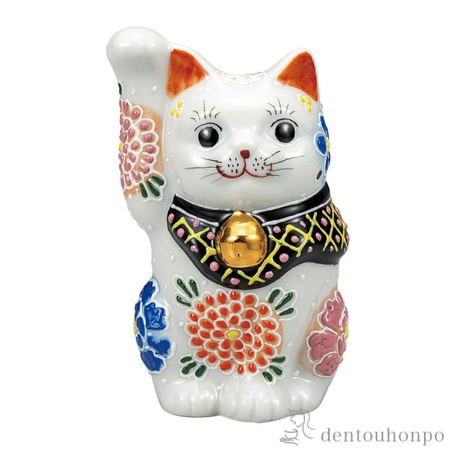 九谷焼 招き猫 花大輪 4号 ( 置物 幸運 開運 まねきねこ 風水 九谷焼