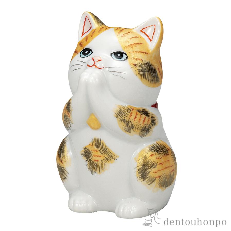 九谷焼 お祈り猫 金彩三毛 3.2号 ( 初任給 プレゼント 母の日 置物 