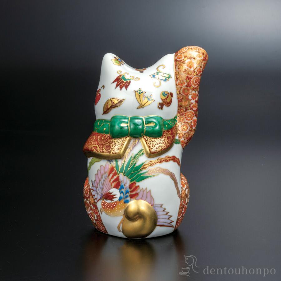 インテリア小物 福助 九谷焼 8号 工芸品 縁起物