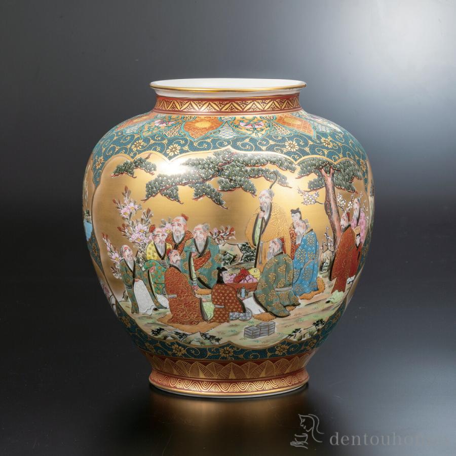 九谷焼 花瓶 本金青粒割取 12.5号 ( 木札名入れ有料 ガラス フラワー