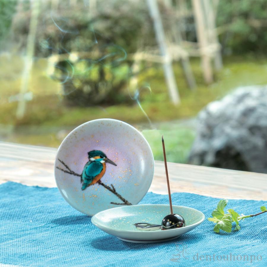 九谷焼 飾香皿 カワセミ 皿立付 ( 置物 飾皿 スタンド 絵皿 贈り物