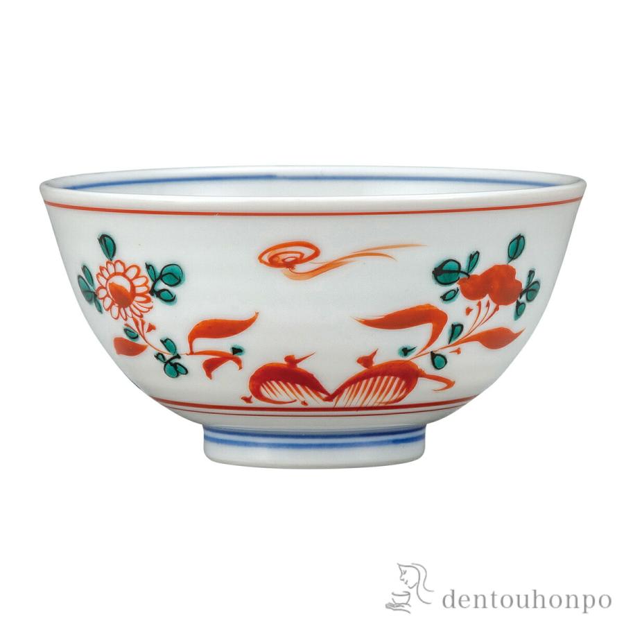 679九谷焼　九谷右園　金彩赤絵　茶碗　茶盌　共箱　栞 九谷焼 飯碗 呉須赤絵 小 ( 初任給 プレゼント 母の日 ごはん 白ご飯