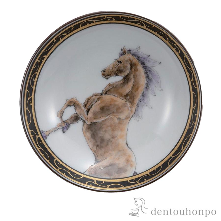 九谷焼 干支 盃 勇馬 ( 退職祝い 定年 午 馬 十二支 2026年 開運