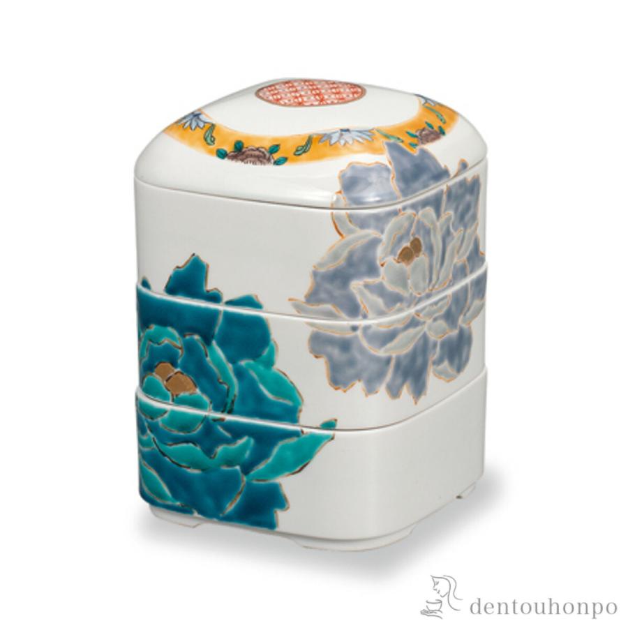 九谷焼 三段重 青牡丹 ( おせち 運動会 漆塗り お正月 人気 九谷焼