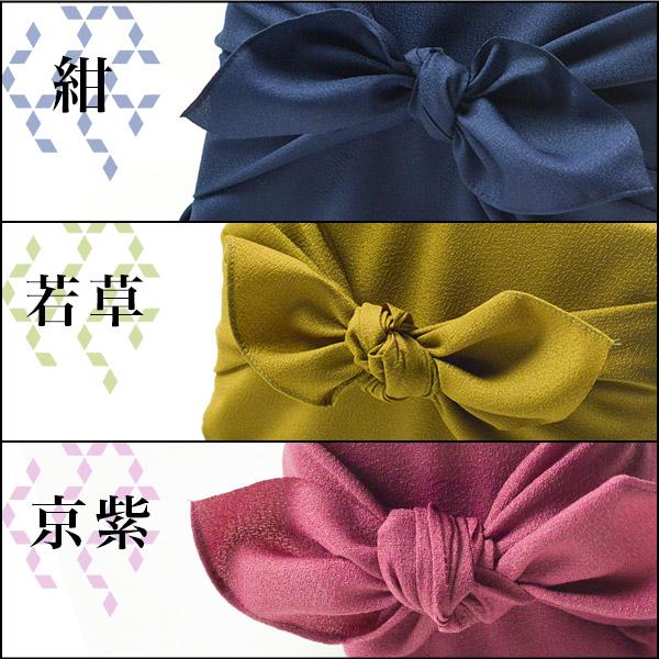 一越織風呂敷 選べる3色 小サイズ ( 敬老の日 プレゼント 実用的 ふろしき ラッピング 法人 おみやげ ギフト 結婚 出産 内祝い 引き出物 金婚式 ) |  | 01