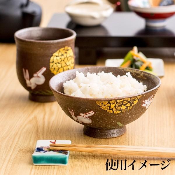 九谷焼 夫婦茶碗 月見うさぎ ペア 金箔付き ( あすつく 退職祝い 定年