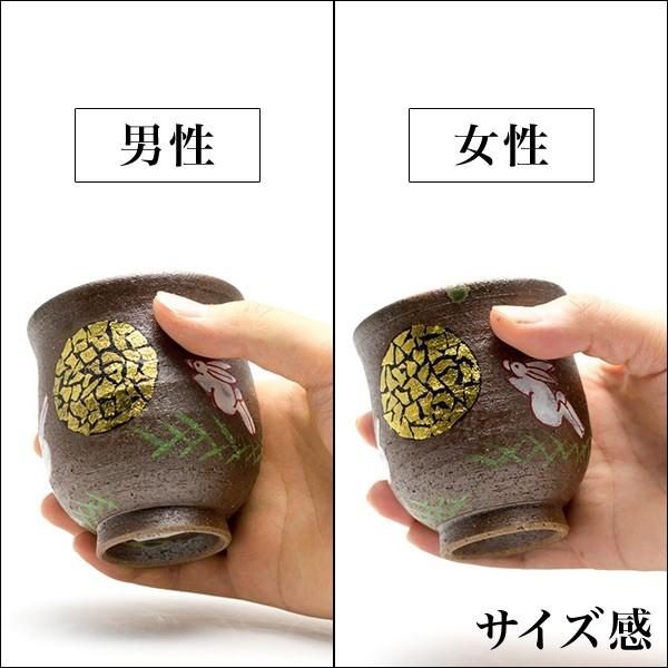 九谷焼 夫婦茶碗 夫婦湯呑 月見うさぎ セット 金箔付き ( 母の日 九谷焼 夫婦茶碗 夫婦湯呑 月見うさぎ セット 金箔付き ( 母の日
