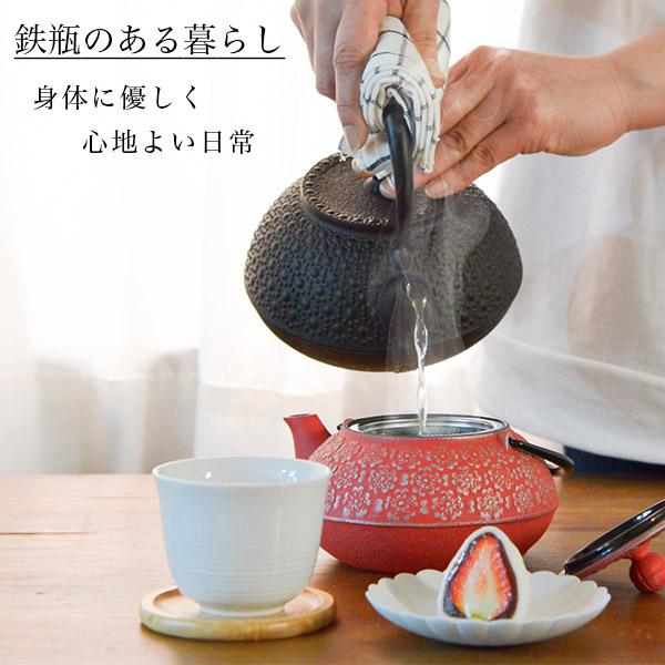 岩鋳 鉄瓶 平丸亀甲 黒焼付 9型 1100ml(1.1L) ( 母の日 岩鋳 鉄瓶 平丸亀甲 黒焼付 9型 1100ml(1.1L) ( 母の日