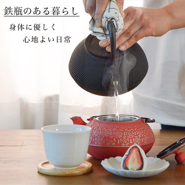 岩鋳 鉄瓶 平丸アラレ 黒焼付 9型 1100ml(1.1L) ( 母の日 岩鋳 鉄瓶 平丸アラレ 黒焼付 9型 1100ml(1.1L) ( 母の日