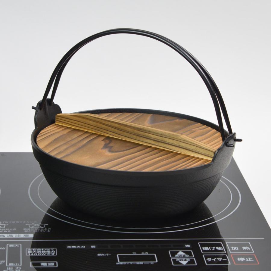 岩鋳（IWACHU） 南部鉄器 ふる里鍋 深型 IH対応 21cm ツル付き ( 岩鋳