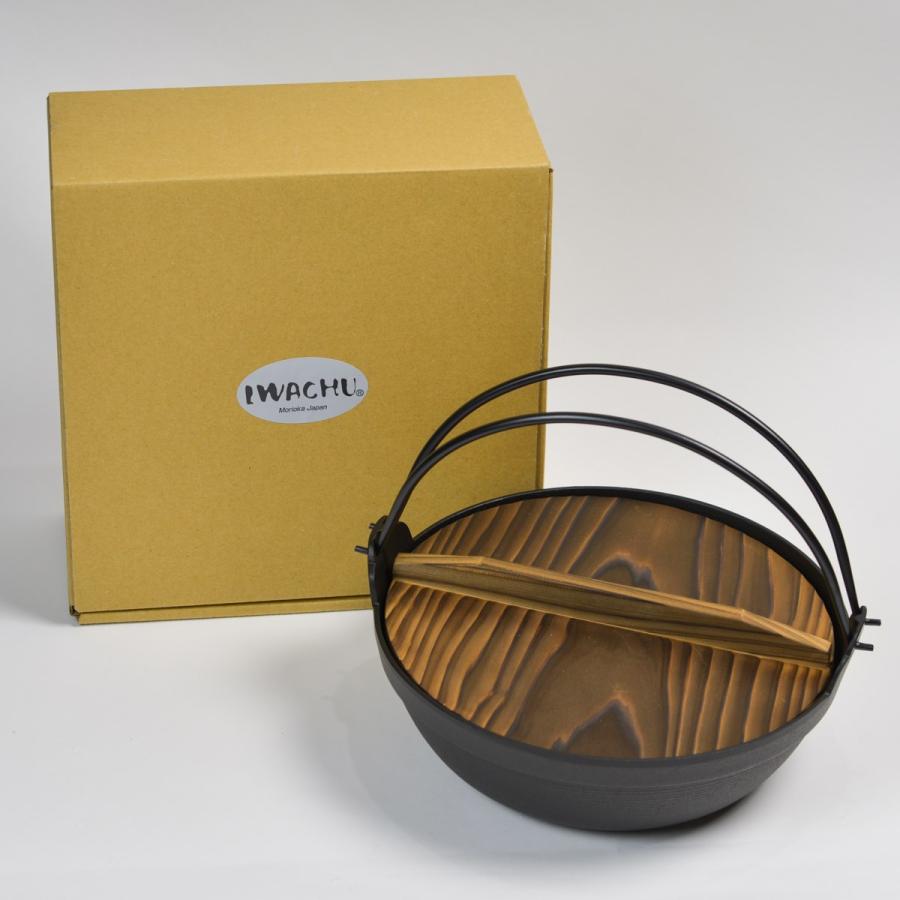岩鋳（IWACHU） ふる里鍋 深型 IH対応 30cm ツル付き ( 岩鋳 退職祝い