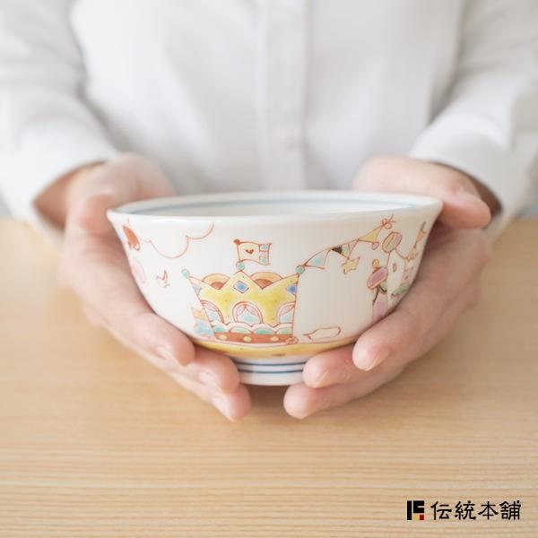 九谷焼 選べる5種類の飯碗 1個 ( 初任給 プレゼント 母の日 ご飯茶碗