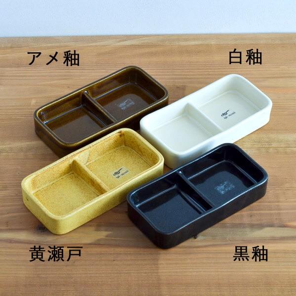 6個入れ薬味ケース2個 長谷園 薬味入 ( 長谷園 初任給 プレゼント 母の日 薬味入れ 卓上 調味