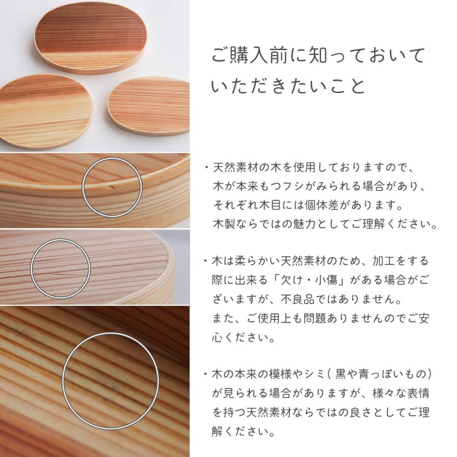 お弁当箱　曲げわっぱ木製　取り扱い説明書付き 木製 曲げわっぱ 弁当箱 レンジ対応・食洗機対応 Okome no otomo SS