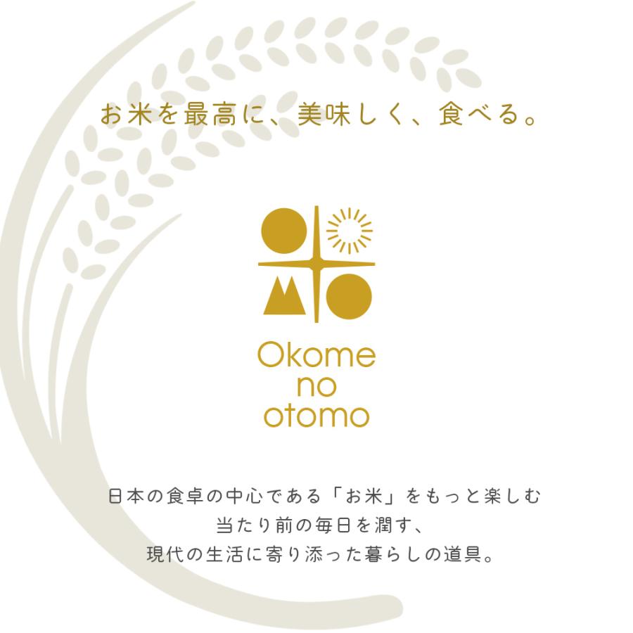 木製 曲げわっぱ 弁当箱 レンジ対応・食洗機対応 Okome no otomo SS