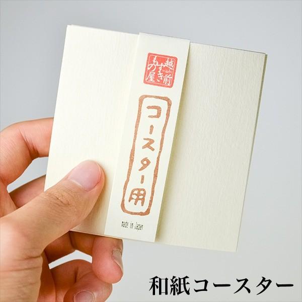 2重ロックカップ ダルマ パール青漆 ( 漆磨 保温 保冷 焼酎グラス 焼酎
