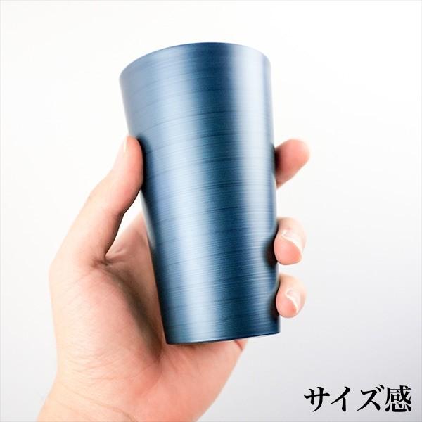 2重ストレートカップ パール青漆 ( 漆磨 初任給 プレゼント 母の日