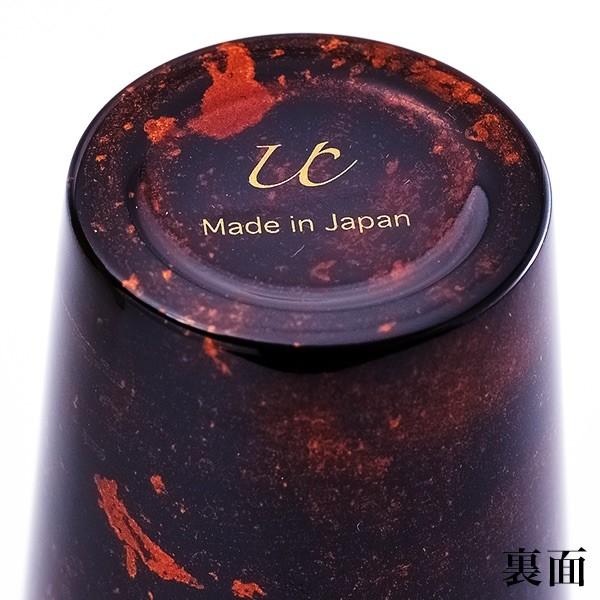 2重ストレートカップ 白檀 赤／黒 S 選べる2色セット ( 漆磨 あすつく 木箱名入れ有料 退職祝い 定年 ビールグラス ビアグラス 焼酎グラス タンブラー )の画像