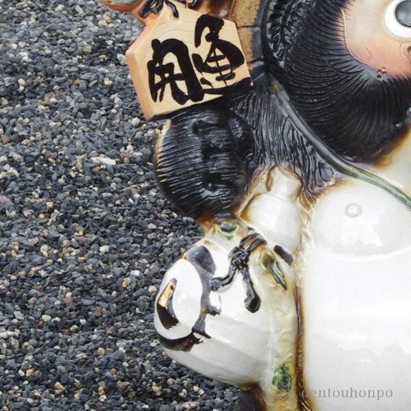 開運狸 20号 ( 木札名入れ有料 置物 幸運 風水 縁起物 人気 信楽焼