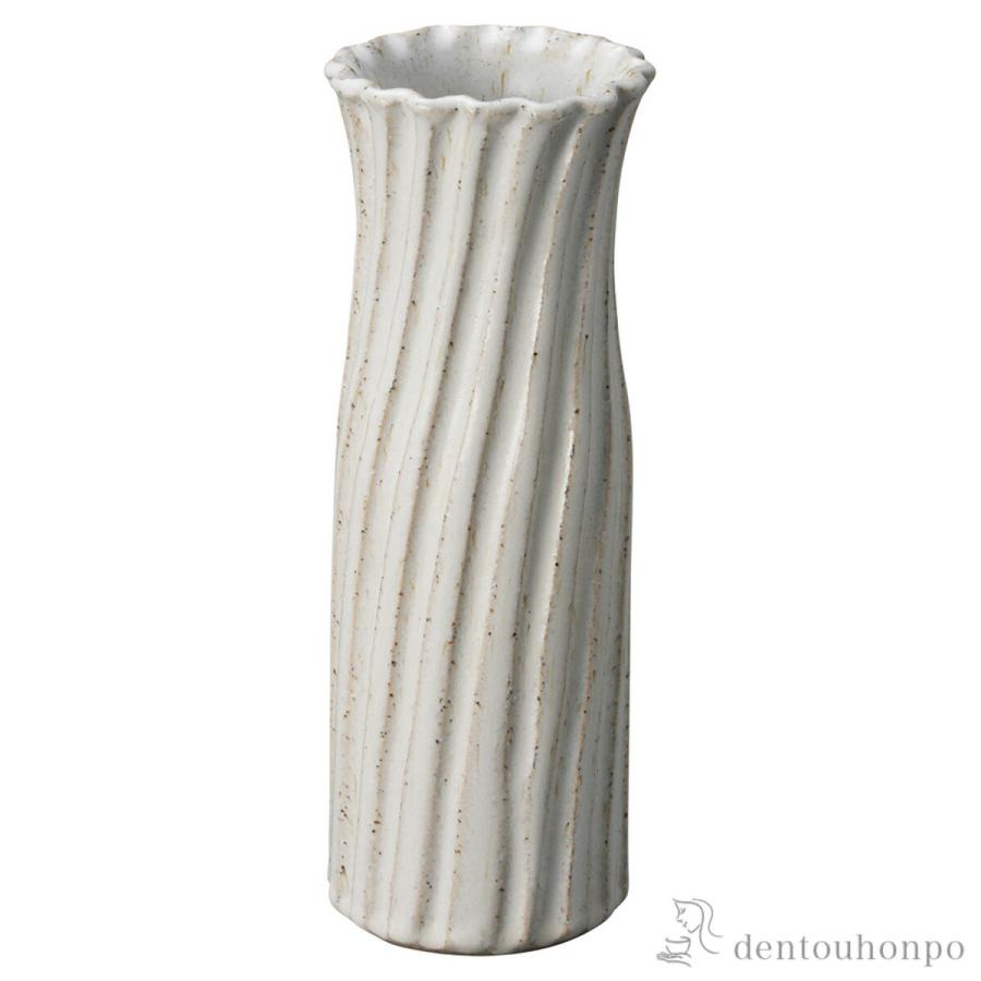 【新品・木箱付】信楽焼 花瓶 伝統工芸品 フラワーベース (23cm×18cm) 花瓶 かなで 御影白 ( へちもん 木札名入れ有料 初任給 プレゼント 母