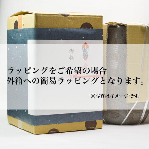 傘立て 面取 青ガラス窯変 ( へちもん 初任給 プレゼント 母の日