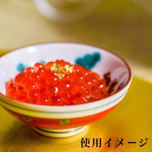 食用金箔 華ふぶき 赤色ボトル 竹ばし付き