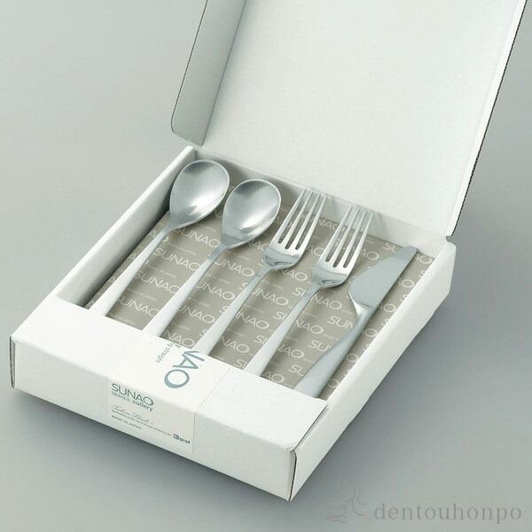 公式 Sunao ブランチ カトラリーギフトセット 5本入 おしゃれ 食器 カトラリー シンプル おすすめ 燕金物 結婚 出産 内祝い 引き出物 金婚式 お1人様1点限り Turningheadskennel Com