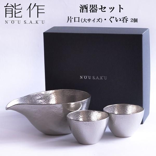 伝統工芸品 漆器 黒色彫刻模様の鎌倉彫 創作鉢 菓子器 yoritomo-japan