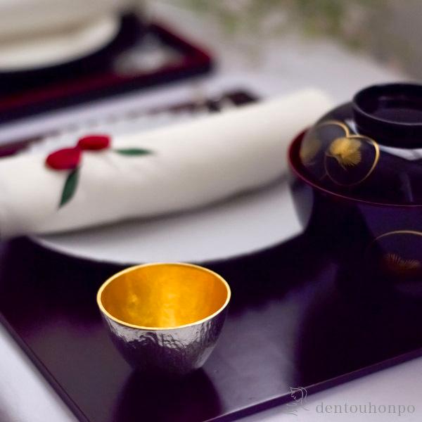 能作 ぐい呑 金箔 2個セット ( あすつく 名入れ有料 退職祝い 定年