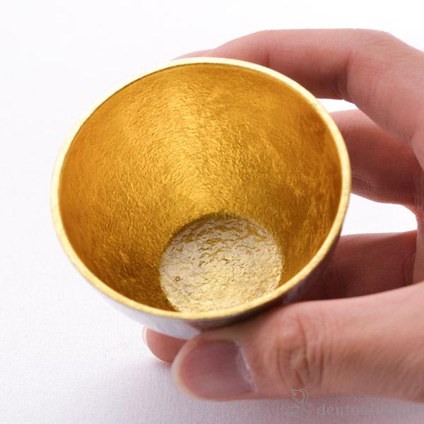 能作 ぐい呑 金箔 2個セット ( あすつく 名入れ有料 父の日 プレゼント