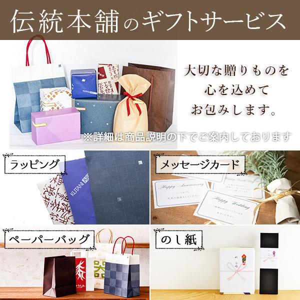 平皿 Sasa M ( 能作 退職祝い 定年 プレート おつまみ 料理 和食 洋食 高岡銅器 結婚 出産 内祝い 引き出物 金婚式 誕生日プレゼント 還暦祝い 古希 )の画像