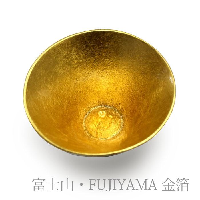 富士山FUJIYAMA 酒器セット 錫 金箔 片口・大 片口1個・ぐい呑2種入り ( 能作 名入れ有料 退職祝い 定年 酒器 日本酒 冷酒 プレゼント 人気 高岡銅器 結婚 )の画像