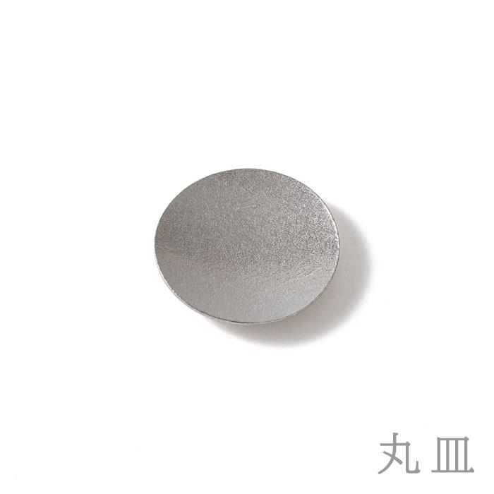 まいにち 豆皿セット 小 角長皿1個・角皿1個・丸皿1個・丸長皿1個 ( 能