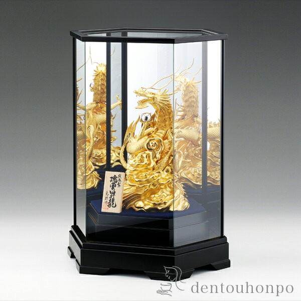 純金 瑞雲昇龍 B 650g ( 光則(金工芸) 木札名入れ有料 高級 純金 瑞雲昇龍 B 650g ( 光則(金工芸) 木札名入れ有料 高級