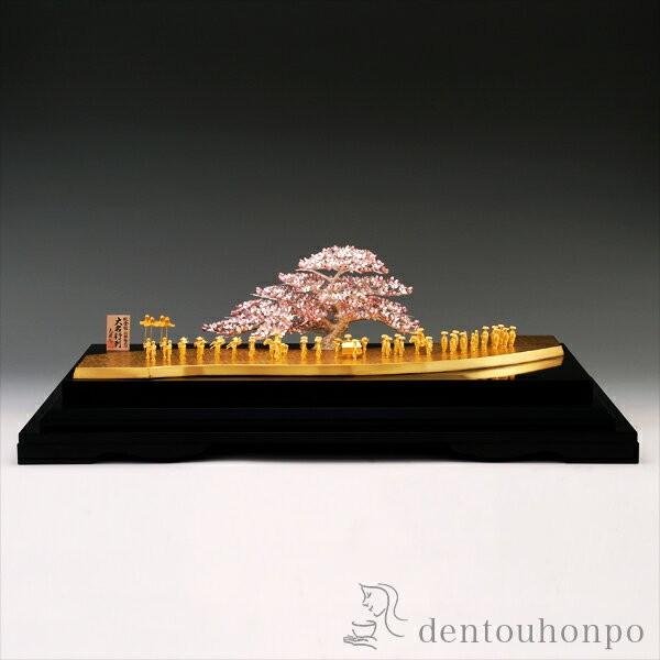 純金 大名行列 930g ( 光則（金工芸） 木札名入れ有料 高級