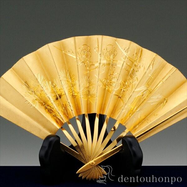 純金 扇子 松竹梅 D 7号・150g ( 光則（金工芸） 木札名入れ有料 高級