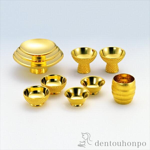 純金 ぐい呑 ゴザ目 110g ( 木札名入れ有料 高級 コレクション 美術品