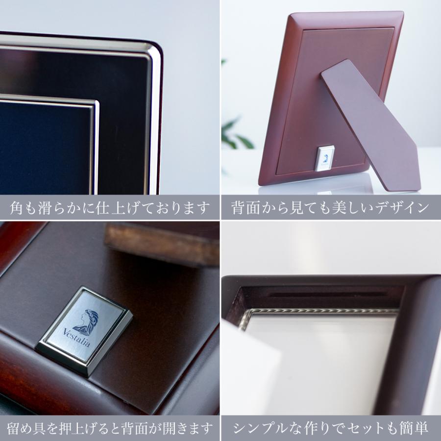 【美品】高島屋 銀製 フォトフレーム 写真立て シルバー フレーム　木箱付 送料無料】 銀製 フォトフレーム プレーン S 名入れ彫刻無料 / SV999