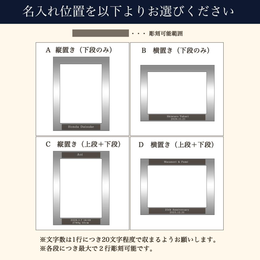銀製 フォトフレーム ツイスト M（L判対応） 名入れ彫刻無料 ( SV999