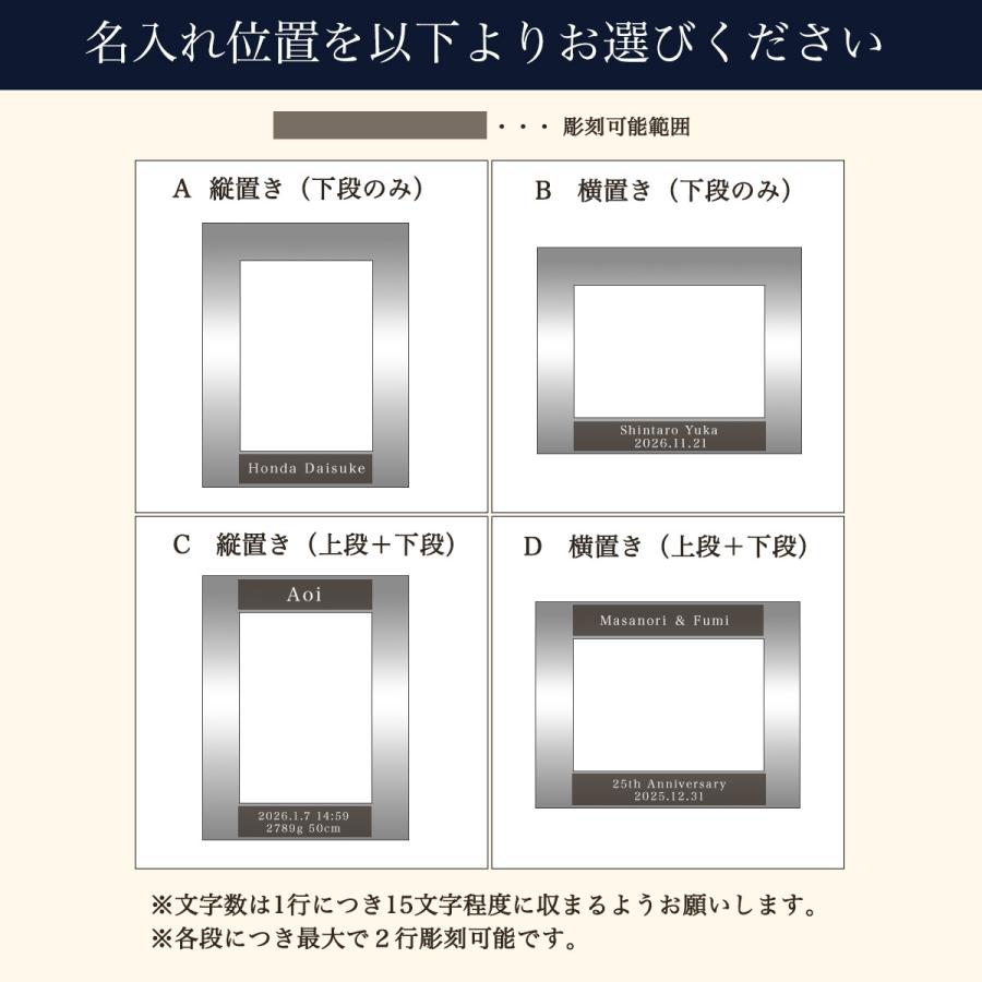 銀製 フォトフレーム ツイスト S 名入れ彫刻無料 ( SV999 シルバー