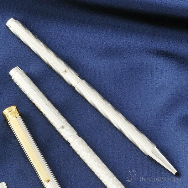 銀製 ボールペン OH-151 ( 名入れ有料 退職祝い 定年 高級 万年筆 鉛筆