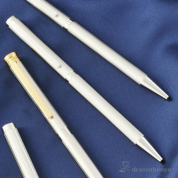 銀製 ボールペン OH-131 ( 退職祝い 定年 高級 万年筆 鉛筆 水性 油性