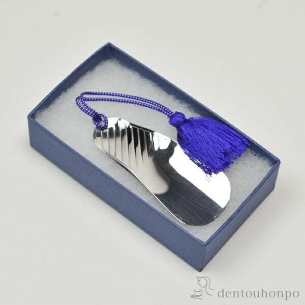 銀製 クツベラ ( シューホーン くつべら 靴ベラ おしゃれ ブランド