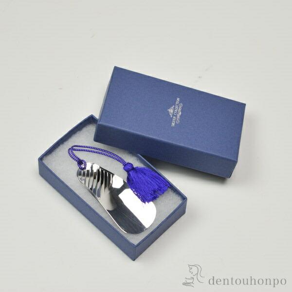 銀製 クツベラ ( シューホーン くつべら 靴ベラ おしゃれ ブランド