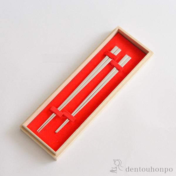 銀製 夫婦箸 総銀 名入れ彫刻無料 ( お箸 セット プレゼント 高級箸