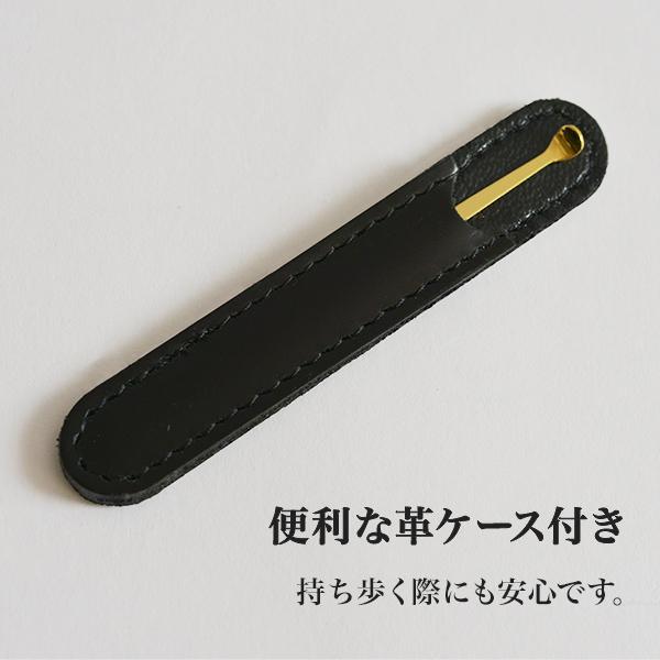 K18 耳かき 無地小 ( 匠 高級 耳掻き お土産 ブランド 東京 K18 耳かき 無地小 ( 匠 高級 耳掻き お土産 ブランド 東京