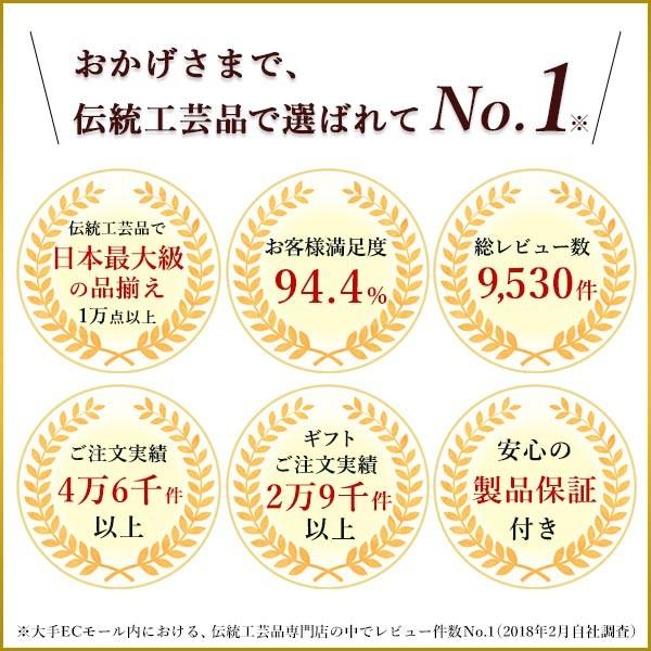 K18 耳かき 竹 ( 匠 高級 耳掻き お土産 ブランド 東京銀器（金工芸