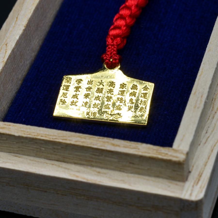 K18 根付 絵馬 丑 ( ストラップ 美術品 工芸品 おしゃれ ブランド