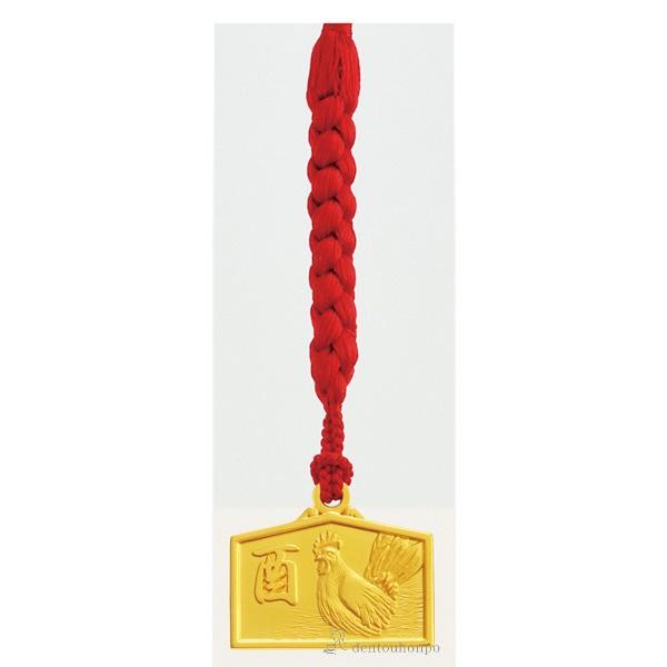 遊戯王 ピュアリィ スリーブ 新品完全未開封 100枚入 限定品