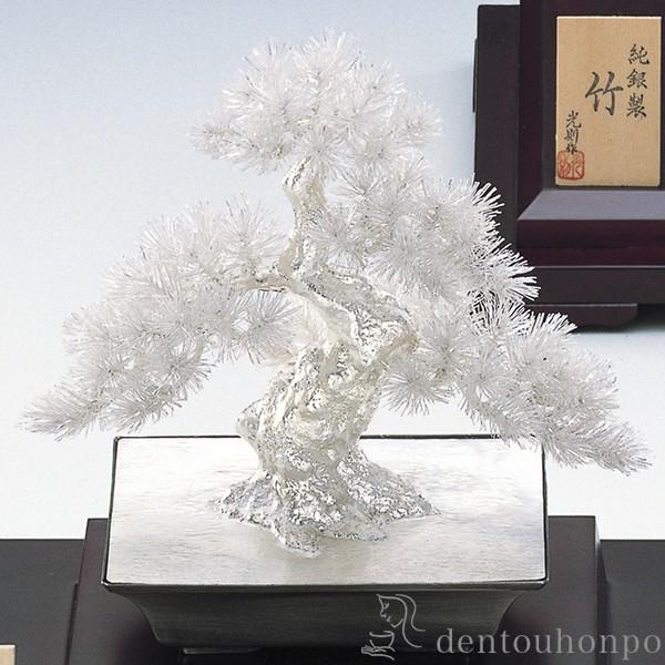 銀製 盆栽 松 8号・200g ( 木札名入れ有料 高級 コレクション 美術品